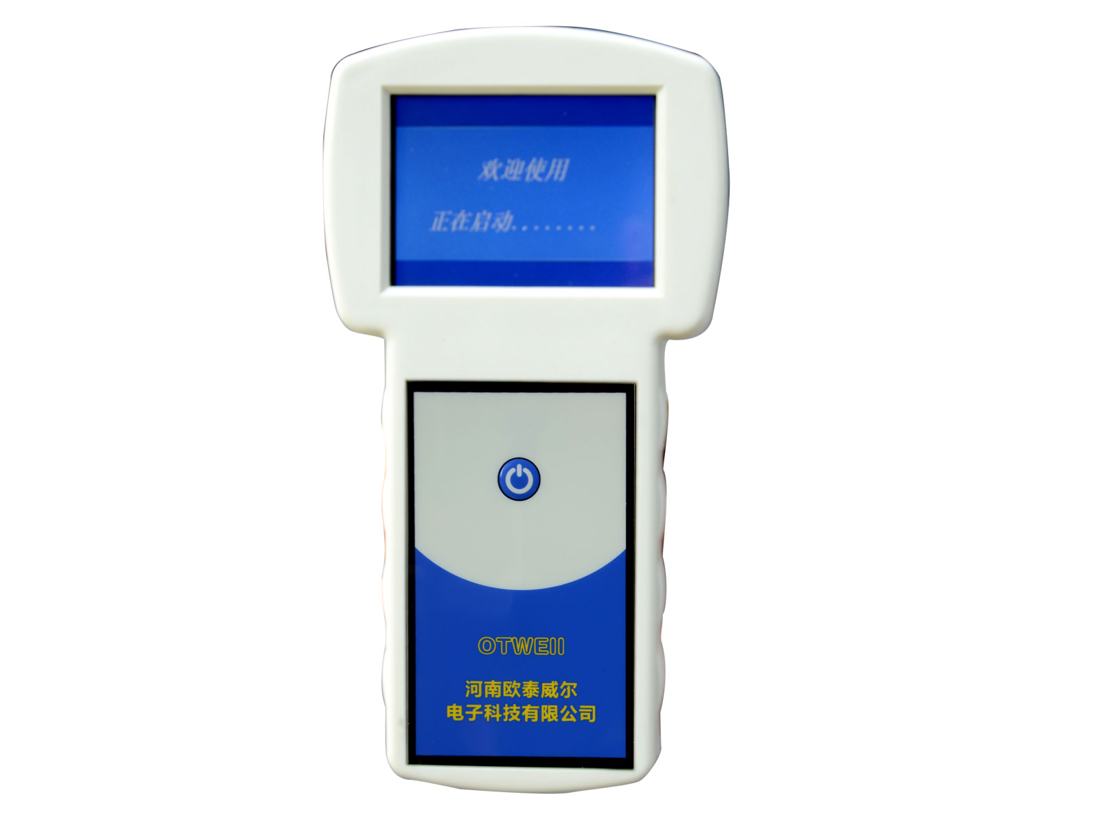 G80泵吸式氣體檢測報(bào)警儀器